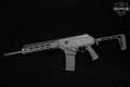 Israel Weapon Industries (IWI) Galil ACE SAR Gen II 5.56mm NATO (.223 Rem.) Black in Excellent Condition Image 3