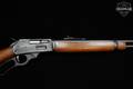 1975 Marlin Firearms Co. Model 336 .30-30 Blued in Good Condition Image 5