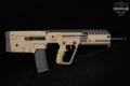 Israel Weapon Industries (IWI) Tavor X95 5.56mm NATO FDE in Excellent Condition Image 4