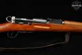 1939 Waffenfabrik Bern (W+F) Karabiner Modell 1931 7.5x55mm Swiss Blued & Hardwood in Good Condition Image 5