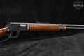 Winchester Repeating Arms Model 9422 .22 S/L/LR Blued & Walnut in Good Condition Image 5
