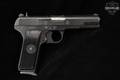 Zastava Arms M70A 9mm Luger Blued in Fair Condition Image 5