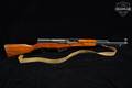 Norinco Type 56 SKS 7.62x39 Blued in Very Good Condition Image 3