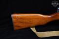 Norinco Type 56 SKS 7.62x39 Blued in Very Good Condition Image 4