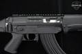 Sig Sauer SIG556R 7.62x39 Black in Excellent Condition Image 5