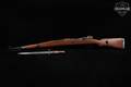 Preduzece Crvena Zastava (Red Flag Factory) M48 8mm Mauser Blued & Hardwood in Very Good Condition Image 2