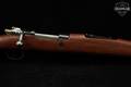 Preduzece Crvena Zastava (Red Flag Factory) M48 8mm Mauser Blued & Hardwood in Very Good Condition Image 5