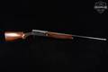 Savage Arms Model 720 Standard Grade 12 Gauge Blued & Walnut in Very Good Condition Image 3