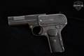 Dreyse Dreyse Model 1907 .32 ACP Blued in Good Condition Image 3