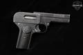 Dreyse Dreyse Model 1907 .32 ACP Blued in Good Condition Image 5