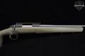 Browning X-Bolt 6.5 Creedmoor OD Green in Excellent Condition Image 5