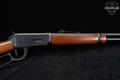 1981 Winchester Repeating Arms Model 94 Carbine .30-30 Blued & Walnut in Fair Condition Image 5