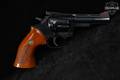 Dan Wesson Model 15-2 Vent Rib Two-Barrel Set .357 Mag. High-Polish Blued in Good Condition Image 3