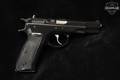 1987 CZ Model 75 Pre-B 9mm Luger (9x19 Para) Black in Very Good Condition Image 3