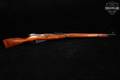 1942 Izhevsk Arsenal Mosin–Nagant M91/30 7.62x54R Blued & Hardwood in Good Condition Image 4