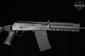 2013 Izhmash Saiga-12 12 Gauge Black in Very Good Condition Image 4