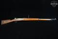 1903 Carl Gustav Model 1896 Swedish Mauser 6.5x55 Swedish Blued in Very Good Condition Image 3