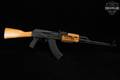 Romarm/Cugir AES 10B 7.62x39 Black & Wood in Very Good Condition Image 3