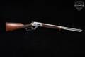 Marlin Firearms Co. Model 1894 Classic Stainless; Ducks Unlimited 2025 Gun of the Year; Lipsey's Exclusive; Engraving by Tyler Gun Works; Hand Drawn Art by Rocky Sharp .44 Rem Magnum Satin Stainless & Wood in Excellent Condition Image 3