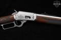 Marlin Firearms Co. Model 1894 Classic Stainless; Ducks Unlimited 2025 Gun of the Year; Lipsey's Exclusive; Engraving by Tyler Gun Works; Hand Drawn Art by Rocky Sharp .44 Rem Magnum Satin Stainless & Wood in Excellent Condition Image 5