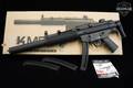Heckler & Koch (H&K, HK) MP5 .22 LR Black in Very Good Condition Image 2