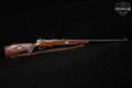 Kokura Arsenal Type 99 Short Rifle 7.7 Japanese Blued & Hardwood in Poor Condition Image 3