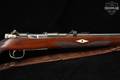 Kokura Arsenal Type 99 Short Rifle 7.7 Japanese Blued & Hardwood in Poor Condition Image 5