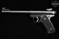 Sturm Ruger Mark II Government Target Model .22 LR Blued in Very Good Condition Image 3