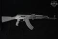 Radom Sporter 7.62x39 Black in Very Good Condition Image 3