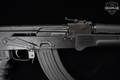 Radom Sporter 7.62x39 Black in Very Good Condition Image 5