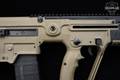 Israel Weapon Industries (IWI) Tavor X95 5.56mm NATO (.223 Rem.) FDE (Flat Dark Earth) in Excellent Condition Image 4