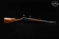 1950 Winchester Repeating Arms Model 94 Carbine, Pre-64 .30-30 Blued & Walnut in Good Condition Image 3