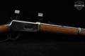 1950 Winchester Repeating Arms Model 94 Carbine, Pre-64 .30-30 Blued & Walnut in Good Condition Image 5