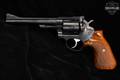 Sturm Ruger Security-Six .357 Mag. Blued in Good Condition Image 4