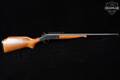 New England Firearms (NEF) Handi Rifle SB2 .243 Win. Blued & Wood in Fair Condition Image 3