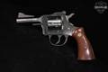 Harrington & Richardson (H&R) Model 832 800 Series .32 S&W Long Silver in Good Condition Image 2