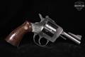 Harrington & Richardson (H&R) Model 832 800 Series .32 S&W Long Silver in Good Condition Image 3