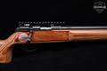 2021 CZ Model 457 .22 LR Blued in Excellent Condition Image 5