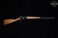 Rossi Model 92R .45 Colt Blued in Good Condition Image 2
