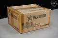 Red Army 7.62X39 Ammo 7.62x39 in New - Old Stock Condition Image 3