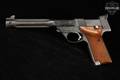 1978 High Standard Supermatic Citation Military, Model 107 series .22 LR Blued in Good Condition Image 2