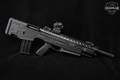 Adler Arms Centurion BP-12 12 Gauge Black in Excellent Condition Image 3