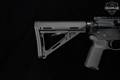 Smith & Wesson (S&W) M&P-15 5.56mm NATO Black in Very Good Condition Image 4