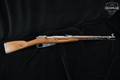 1955 Cugir M44 Mosin-Nagant 7.62x54R Blued in Fair Condition Image 2