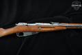 1955 Cugir M44 Mosin-Nagant 7.62x54R Blued in Fair Condition Image 4
