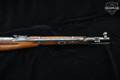 1955 Cugir M44 Mosin-Nagant 7.62x54R Blued in Fair Condition Image 5