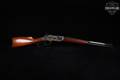 Cimarron Firearms Model 1873 Short Rifle .357 Mag. Color Case Hardened in Very Good Condition Image 3