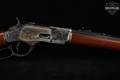 Cimarron Firearms Model 1873 Short Rifle .357 Mag. Color Case Hardened in Very Good Condition Image 5