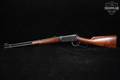 1950 Winchester Repeating Arms Model 94 Carbine, Pre-64 .30-30 Blued & Walnut in Good Condition Image 2