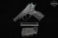 Imez IJ70-17A .380 ACP Blued in Very Good Condition Image 2